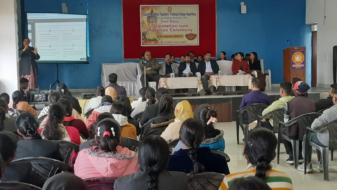 Gautam Buddha Teachers Tranning College